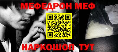 jwh Дубна