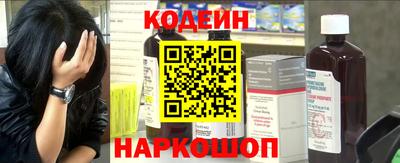 jwh Дубна