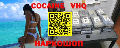 стафф Жуковский