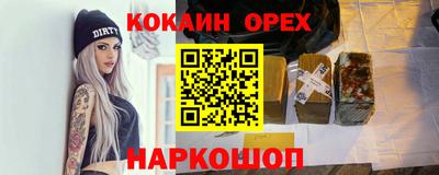 МДПВ Донецк