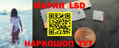 стафф Жуковский