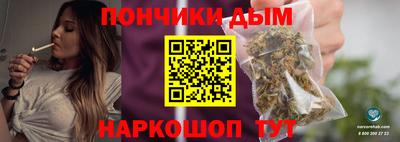 бутик Заводоуковск