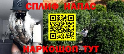 бутик Заводоуковск