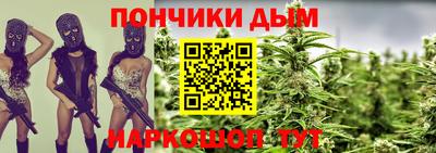 стафф Жуковский