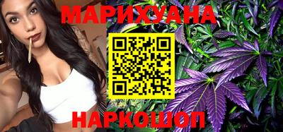 стафф Жуковский
