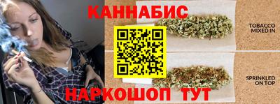 стафф Жуковский