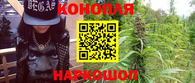 бутик Заводоуковск