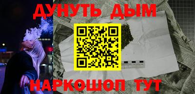 jwh Дубна