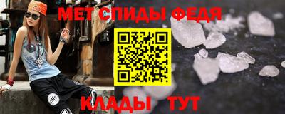 бутик Заводоуковск