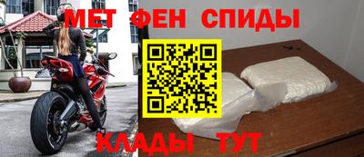 бутик Заводоуковск