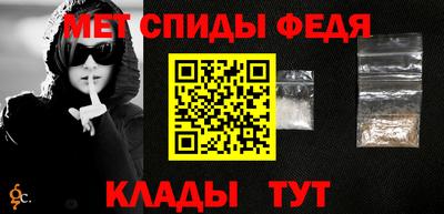 стафф Жуковский
