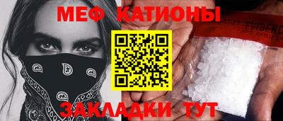 МДПВ Донецк