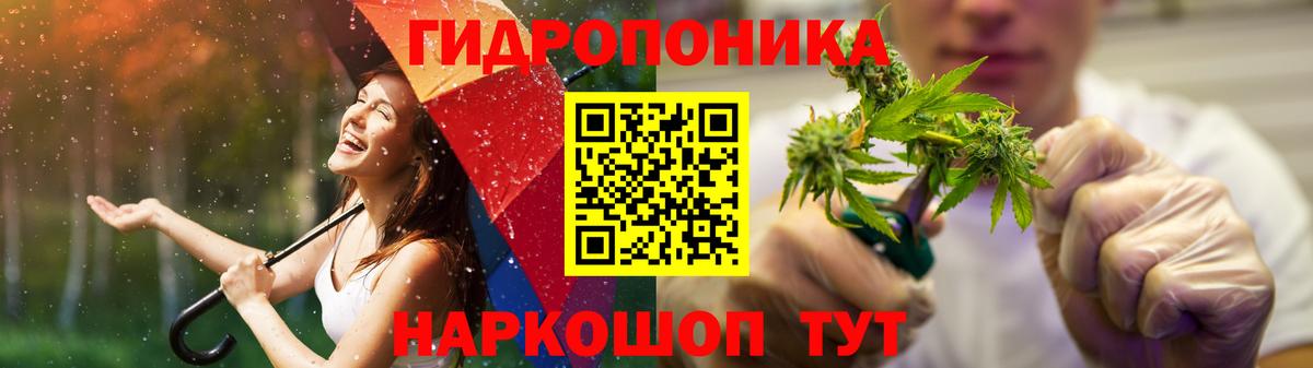 МАРИХУАНА индика  Бошки Шишки Amnesia  Конопля Ganja  Вход с VPN  Майский 
